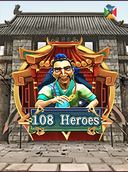 108 Heroes