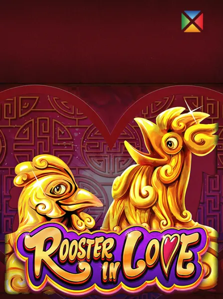Rooster In Love