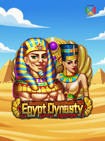 Egypt Oracle