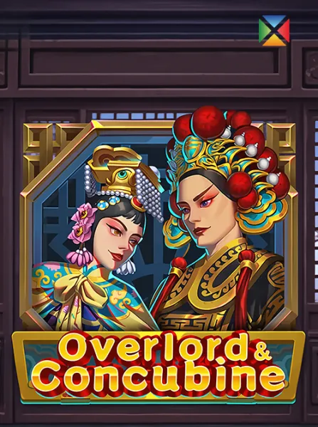 Overlord &amp; Concubine