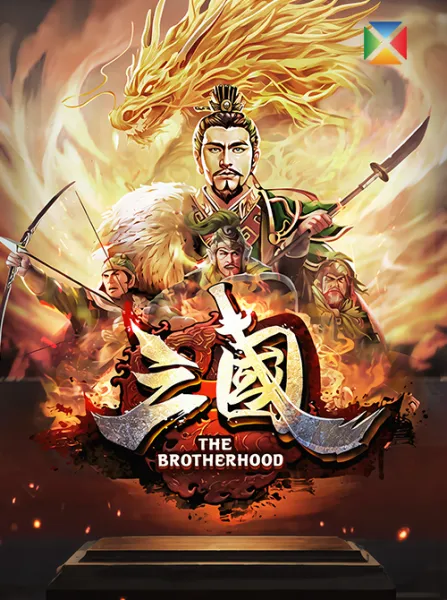 SanGuo - The Brotherhood