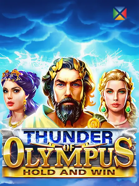 Thunder of Olympus