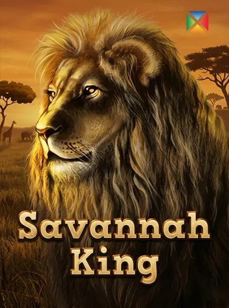 Savannah King