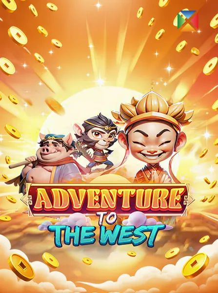 Adventure To The West